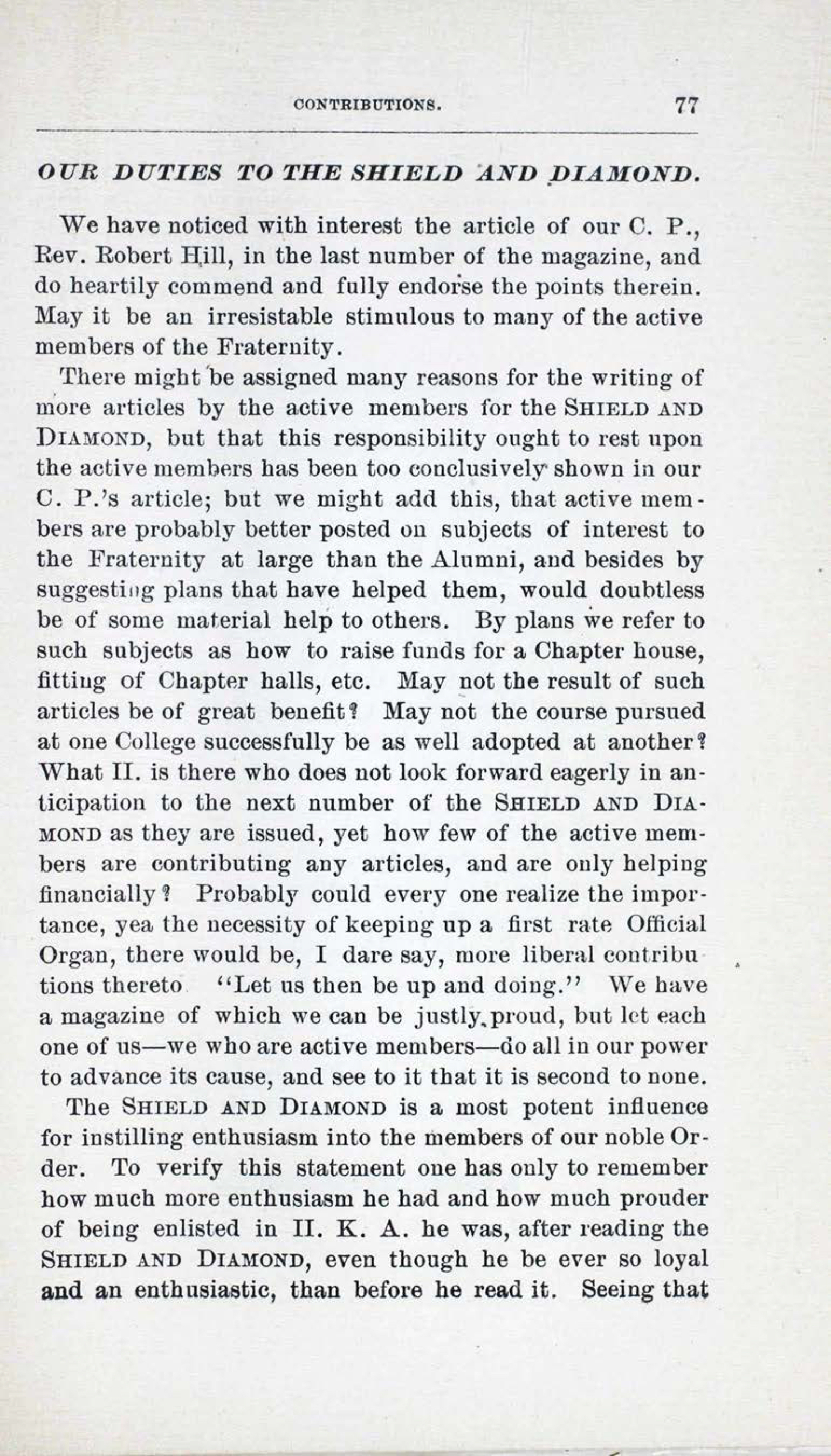 Our Duties To The Shield And Diamond